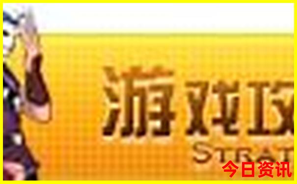 丹东景区旅游景点