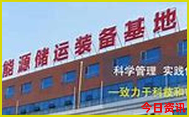 北京旅游孩子玩的地方有哪些