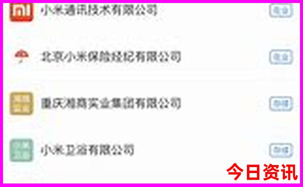 川藏自驾游最佳线路图