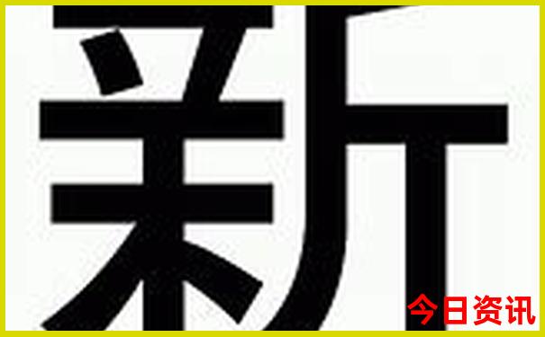 武汉有什么好吃的好玩的