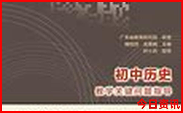 老年人游绵山最佳路线