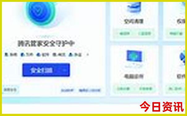 辽宁丹东旅游攻略景点必去